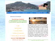 Guadeloupe familiale, h�bergement chez l'habitant