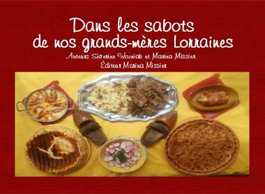 Boutique solidaire Humania